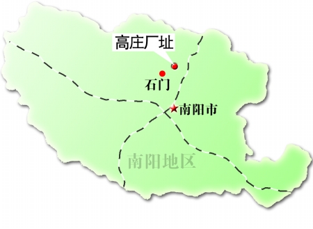 河南省首个核电站落户南阳 一期工程2011年动