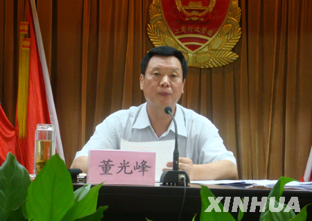 河南省人民政府门户网站 9月起河南将停收个体