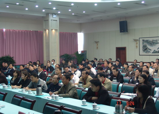 南阳举办企业制度建设和规范化管理培训班-企