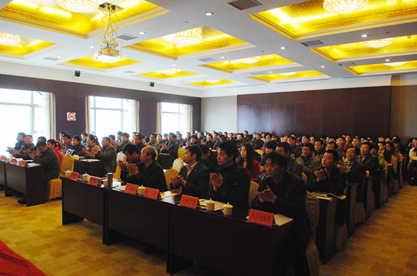 河南省文物保护工程施工资质单位岗位培训班举