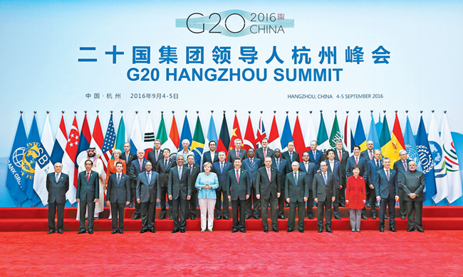 河南省人民政府门户网站 二十国集团领导人杭州峰会举行