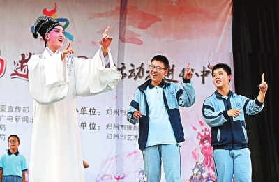 河南省人民政府门户网站 戏曲进校园传承传统