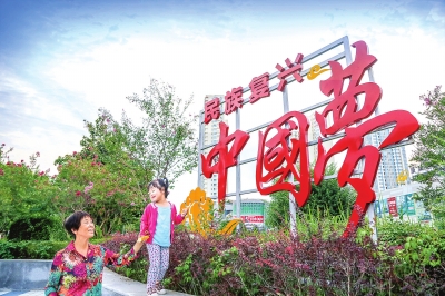 第36届中国洛阳牡丹文化节4月10日开幕