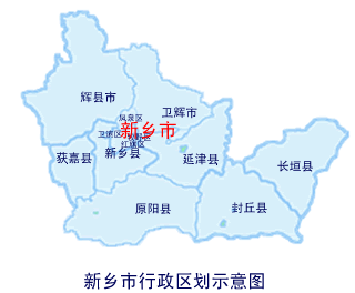 新乡市区地图高清全图图片