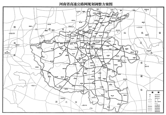 河南高速规划图 高清图片