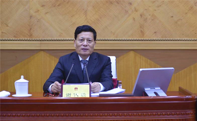 河南省十二届人大常委会第三十二次会议在郑州举行